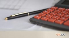 以前年度损益调整属于哪类科目