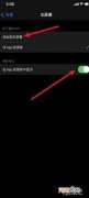 怎样打开app 怎样打开APP软件