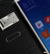 怎样取卡 小天才电话手表怎样取卡