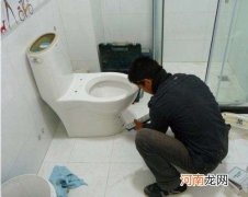 怎样通马桶 怎样通马桶?