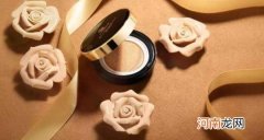 防晒和气垫bb使用步骤