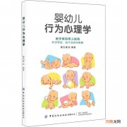 怎样观察 怎样观察一棵树