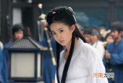 神雕后传：杨过不敌三年夜妙手被杀，小龙女含泪将儿子扶养长年夜