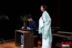 以乐载道，湖南高校首家古琴社建立