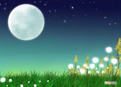 记承天寺夜游：一个逃月光的人，一个斑斓的错觉，一场跨时空的对话