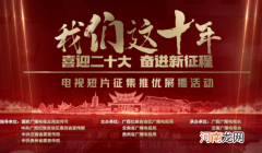 广西千年古墓呈现年夜型青铜马，墓仆人身份成谜