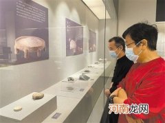 百砚千姿里的宋韵——乐清博物馆进行方肖叫躲砚回籍展