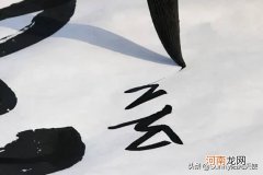 家里有墨汁臭味怎么回事 墨为什么是臭的