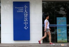 房贷办不下来可以让父母贷吗 办房贷要多久