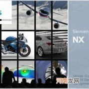 会cad学ug好学吗 ug学多久