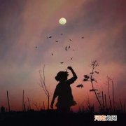 逐日好诗｜缄默的浅笑