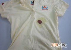 怎样去除血渍 怎样去除血渍床单上视频