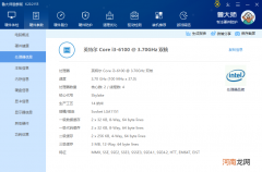 资源缓存是什么意思 缓存是什么意思