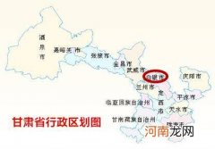 甘肃白银属于市还是兰州的区 白银是哪个省的