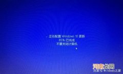 win10怎样更新 Win10怎样更新驱动