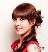 刘海怎样好看 怎样的刘海才好看