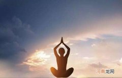 怎样养心 怎样养心安神