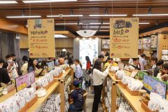 长沙卖特产的地方 长沙有哪些特产