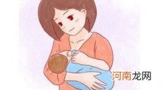 怎样追奶 产后一个月奶水不足怎样追奶