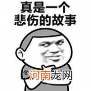 城野医生毛孔收敛水要敷多久 城野医生敷多久