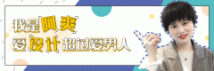 晾衣杆怎么安棚顶 衣安是哪里