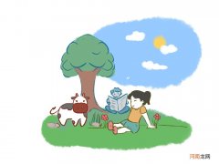 423世界读书日由来一览