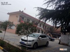 户县在哪里 户县在哪里办身份证