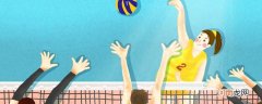 排球一局多少分赢 排球比赛一局多少分赢