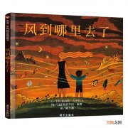 到哪里去 到哪里去旅行