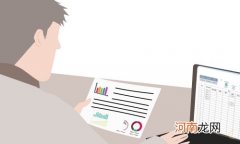 谷雨节气个人活动心得总结优秀5篇