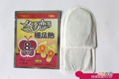 暖宝宝贴哪里 胃痛贴暖宝宝贴哪里