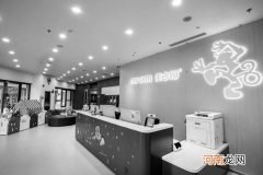 美吉姆早教中心价格 早教怎么样