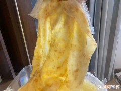 辽源是哪里 辽源市是哪里的