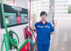 1L是一公斤吗 一升汽油等于多少斤