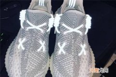 椰子鞋带简单系法图解 椰子鞋鞋带怎么系图解