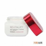 效果好的眼霜推荐 什么眼霜最好用