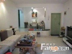 二手房是凶宅的特征 什么样的房子是凶宅