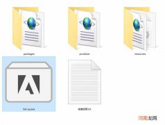 修婚纱照一般在哪个软件精修 影楼用什么软件修照片