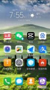 下载官方app下载安装 app是什么意思