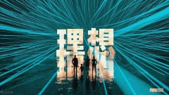 我为什么要当幼师8字 我为什么要当老师