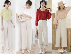 白色裤子如何搭配上衣 白色裤子配什么上衣