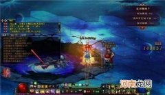 dnf深渊在哪里 dnf深渊在哪里刷100版本神话