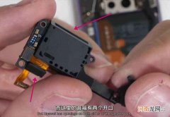 扬声器在哪里 扬声器在哪里打开