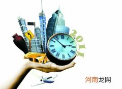 应该放在哪里 党员档案应该放在哪里