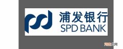 浦发银行备用金靠谱吗 网贷贷的备用金在哪里
