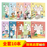 钱是哪里来的 支付宝笔笔攒的钱是哪里来的