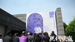 博物馆日来南京看那个展览，让你沉醉式体验感触感染战争影象