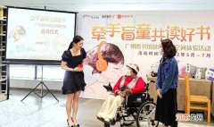 广图“融会浏览空间”体验勾当正式启动