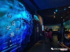 总数达59家，全省第二，将来深圳博物馆邦畿若何？