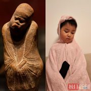 哪一个最像？武汉幼儿园小伴侣COS省博文物